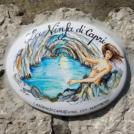 アナカプリ La Ninfa Di Capri Bed & Breakfast エクステリア 写真