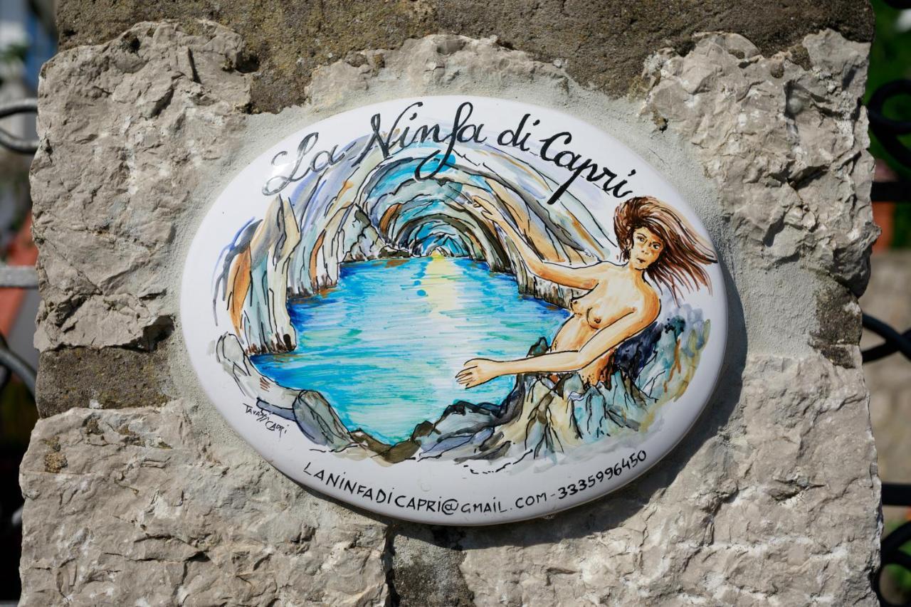 アナカプリ La Ninfa Di Capri Bed & Breakfast エクステリア 写真